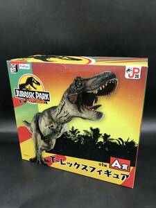 ER0326-25◆未開封 みんなのくじ ジュラシックパーク A賞 T-レックスフィギュア JURASSIC PARK 30TH ANNIVERSARY 台座あり フリュー