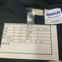 MG598 ブラック L ギルダン フェスTシャツ 半袖_画像4