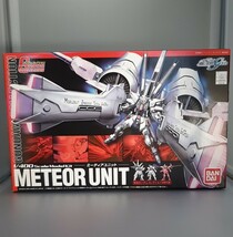 新品未開封　ガンダムコレクション　1/400スケール　ミーティアユニット(SEED)_画像1