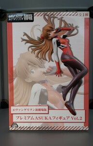 utarobo2022専用　未開封　エヴァンゲリオン新劇場版　プレミアムASUKAフィギュアVol.2　惣流・アスカ・ラングレー