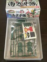 BB戦士 三国伝 張飛ガンダム301 部隊兵324 徐晃サーペント325 南方牙隊336 劉封ガンダム337 5点セット_画像5