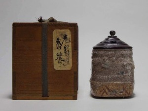 絵志野筒形向付見立香爐香炉古志野香道具小壺筒茶碗時代貴重茶器茶道具煎茶道具個人蔵陶器愛好家所蔵品