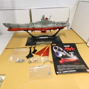 [同梱不可]　＊一部パーツ折れ　開封品、箱無し　超合金魂 GX-57 宇宙戦艦ヤマト　フィギュア