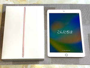 ●【送料込】iPad Pro 9.7インチ/2016/128GB/WiFi/ローズゴールド/ MM192J/A /新品ケースおまけ