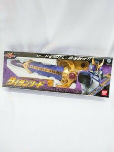 仮面ライダークウガ タイタンソード 未開封 BANDAI 当時物 バンダイ 仮面ライダー クウガ 2000 石森プロ コレクション(030808)