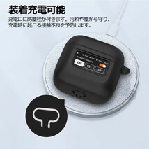 ER-111@TALENANA For JBL TOUR PRO 2ケースカバー シリコン製 全面保護 耐衝撃 装着充電可能 軽量小型 カラビナ付き フィルム３枚 ブラック_画像4