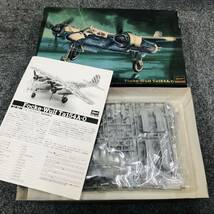 C260-Z1-1202 Hasegawa ハセガワ DRAGON ドラゴン プラモデル 6点まとめ 箱付き MISTEL-2/S2 HORTEN Ho229 ホルテン おもちゃ 玩具 乗物②_画像6