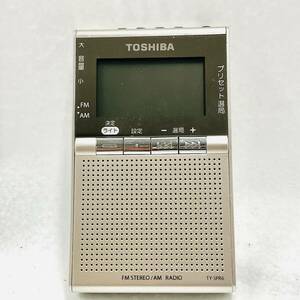 D010-I47-1225 ◎ 東芝 TOSHIBA TY-SPR6 AM/FMラジオ オーディオ機器 ポケットラジオ 2020年製 LEDライト 昭和レトロ アンティーク ①