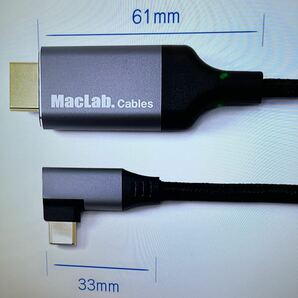 MacLab. USB Type-C to HDMI 変換ケーブル (L型コネクトタイプ) (4K/60Hz) 1mの画像7