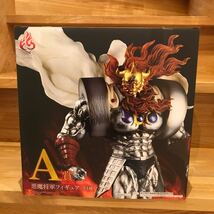 バンダイ　キン肉マン　A賞 悪魔将軍フィギュア_画像1