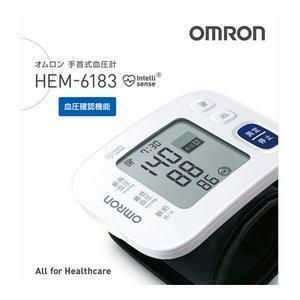 新品 オムロン 手首式血圧計 HEM-6183 4975479417054