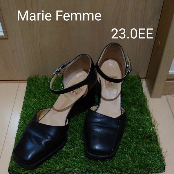 マリーファム Marie Femme　23cm 本革