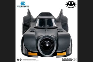  prompt decision mak fur Len toys DC multi bar s Batman figure & bat Mobil total length approximately 56cm big size unopened new goods 