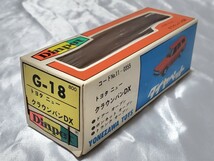 即決 No11-0355 当時物 ヨネザワ ダイヤペット 1/40 トヨタ ニュー クラウンバン ミニカー 自動車 トミカ モデルペット_画像9