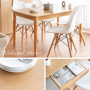 食卓テーブル 食堂テーブル 120×75cm 長方形 木製 引き出し付きダイニングテーブル ナチュラル色