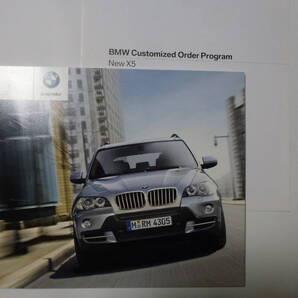 <送料込 匿名取引> BMW 旧型X5 E70カタログ オプション価格表付属