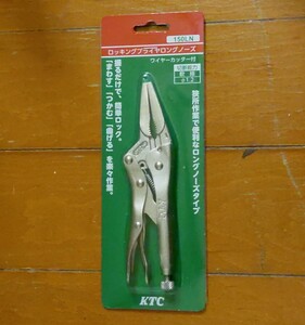 KTC 150LN ロッキングプライヤー ロングノーズ バイスプライヤー