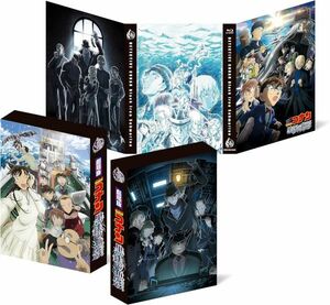 劇場版「名探偵コナン 黒鉄の魚影(サブマリン)」 (豪華盤) (BD) [Blu-ray]