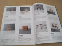 ２冊セット　BRUTUS　ブルータス　NO.702 、788　居住空間学　椅子編、木の椅子と木工_画像2