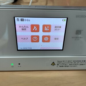 WiMAX2+ w05 UQ版 WiMAX WiFiルーター 楽天UNLIMIT設定 クレードル付 の画像1