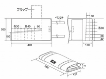 ★KTC プラハードケース EKP-5 2個 EKP-2 ツールバック MCKB-B 計4点セット★工具箱 ツールボックス_画像10