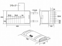 ★KTC 工具ツールセット プラハードケースEKP-5 ツールバック MCKB-B付 全6種類★工具箱_画像8