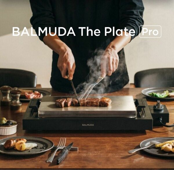 新品　BALMUDA The Plate Pro K10A-BK ホットプレート