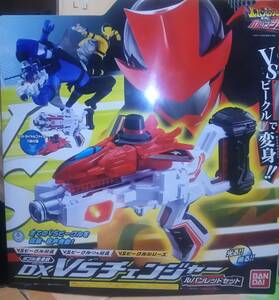 怪盗戦隊ルパンレンジャーVS警察戦隊パトレンジャー DX VSチェンジャー 新品