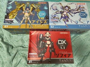 11 未組立あり 全てパーツ請求カード付き！ 他は組途中ジャンク！ DarkAdvent DX ラーニア ソフィア アイシス ダークアドヴェント 