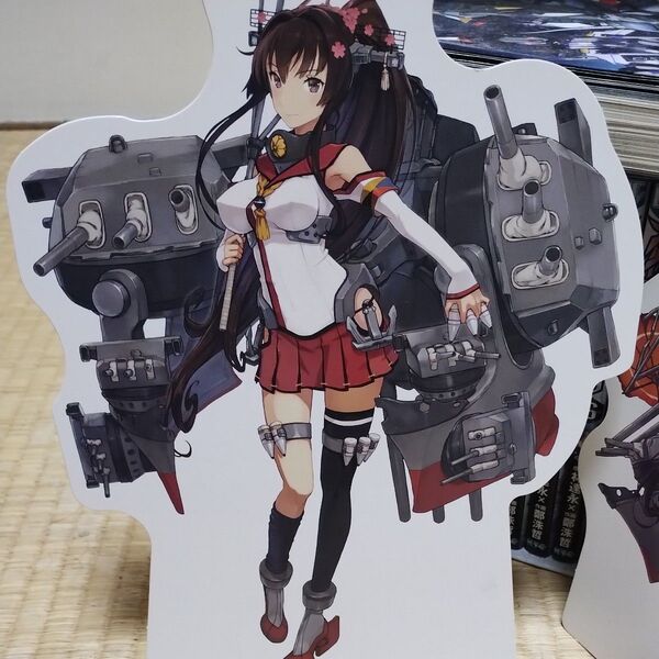 艦隊コレクション