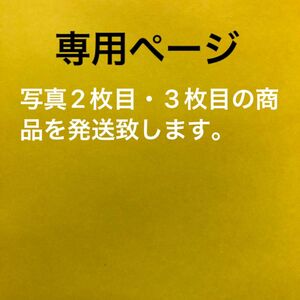 Aエージーデオ24 パウダースプレー エクラ クレール×2本・モンダルジャン×2本・デオコ デオドラントスプレー 145g×3本