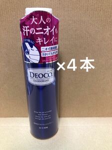 デオコ 薬用デオドラントスプレー 145g×4本スィートフローラルの香り