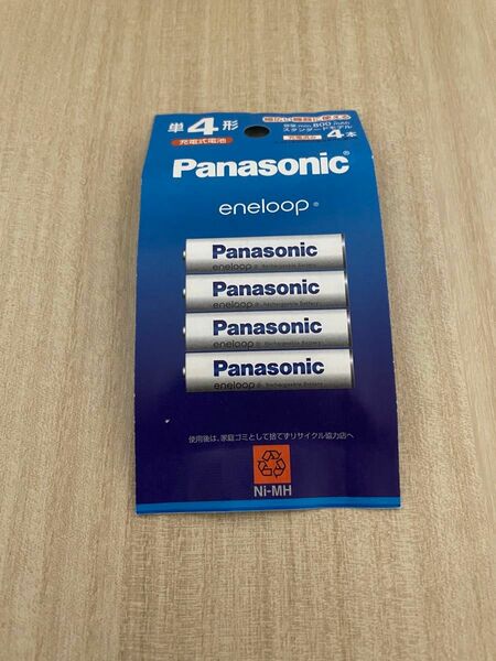 Panasonic エネループ単4形　新品　充電式