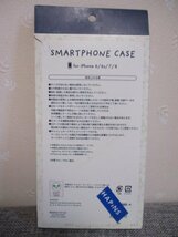 送料無料　プーさん　手帳型ケース　iphone SE2/3 8/7　藤色　未使用_画像2