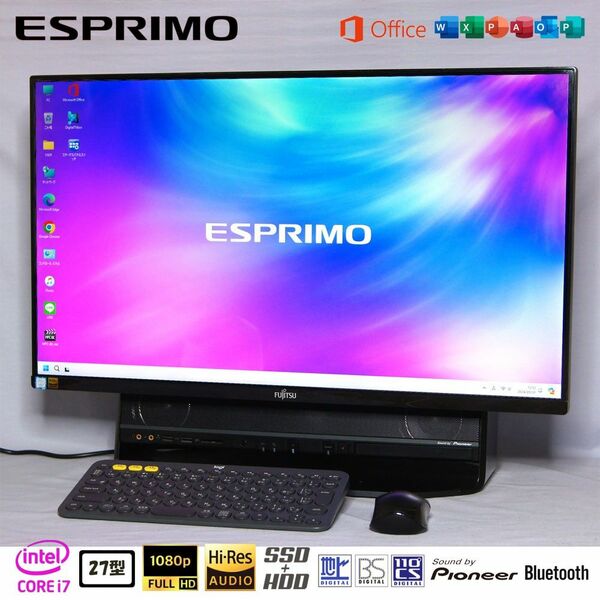 富士通プレミアムPC ESPRIMO FH90B2/大画面27型/i7/8GB/SSD+HDD/ハイレゾ/テレビ/Office