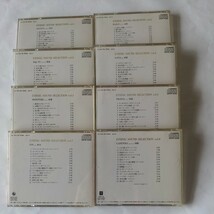 ETHNIC SOUND SELECTION　Vol.1〜8　計８枚　CD_画像2
