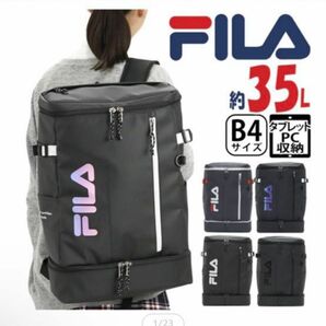 フィラ リュック FILA メンズ レディース 大容量 リュックサック スクエア　35L 未使用品　旅行　通勤　通学　B4 A4