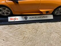 MAISTO マイスト　シボレーコルベット　1965 フォードムスタング　ランボルギーニ　ムルシエラゴ　LP640 ミニカー 完成品 1/18_画像9