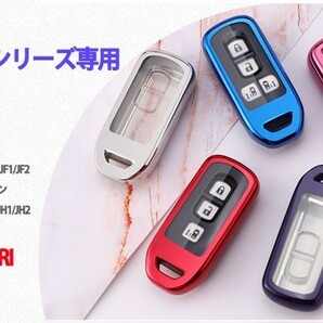 N-BOXカスタム N-BOX+ プラス Nワゴン N-WGNカスタム N-ONE N-BOX スラッシュ N-VAN +STYLE キーケース 本革 キーホルダー レッドの画像9