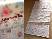  新品●アフタヌーンティー●Afternoon Tea●バスタオル●小花模様●ドロップ ドット●水玉●_画像2