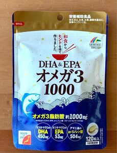 953☆DHA & EPA オメガ3 20日分 ユニマットリケン 栄養補助食品