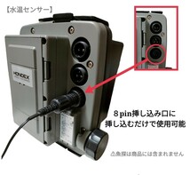 ホンデックス(HONDEX)魚探用　モバイルバッテリー電源ケーブル＆水温センサー_画像7