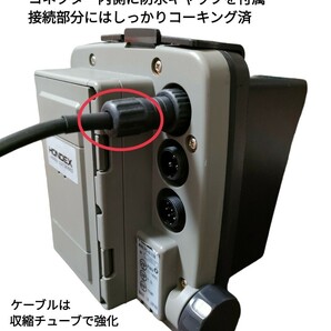 ホンデックス(HONDEX)魚探を12Vバッテリーで動かす為の電源ケーブル(コード) 約3mの画像4