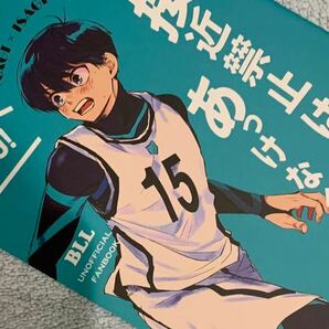 ブルーロック同人誌 凪誠士郎 ×潔世一 凪潔 接近禁止はあっけなく！◆まげうち◆おにぎり畑　/355