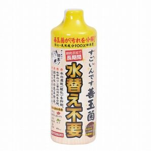 コトブキ すごいんです善玉菌 480ml 淡水海水両用 水替え不要 送料550円対応の画像1