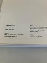 （新品未使用）OPPO Pad Air タブレット 64GB_画像2