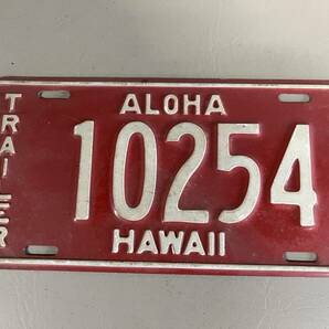 ヴィンテージ 1957‐1960　ハワイ ナンバープレート TRAILER　10254