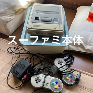 スーパーファミコン 任天堂 Nintendo コントローラー SFC ニンテンドー スーファミ ACアダプタ