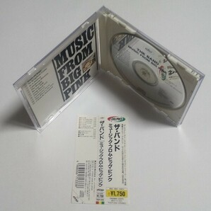国内盤CD★ザ・バンド「ミュージック・フロム・ビッグ・ピンク」帯付 THE BAND / MUSIC FROM BIG PINKの画像3