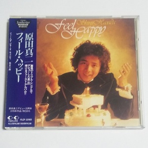 CD★原田真二「フィール・ハッピー」帯付　Shinji Harada / Feel Happy